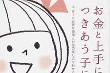 はちま起稿 が方向転換してもｐｖを伸ばせた理由 新刊jp