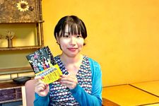 『たぶん私たち一生最強』（新潮社刊）の著者、小林早代子さん