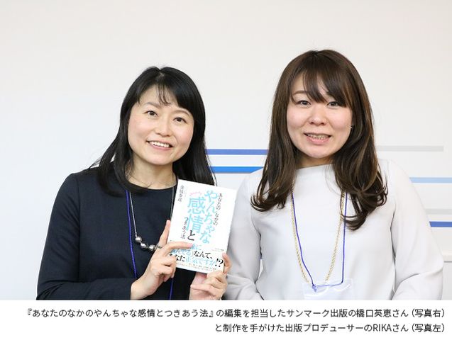 神様 宇宙 龍使い スピリチュアル本豊作の理由とは 新刊jp