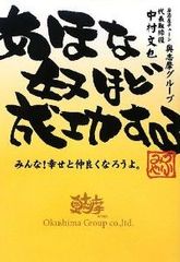 常にポジティブでいるための秘訣とは 新刊jp