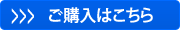 「スポーツから気づく大切なこと。/中山和義 」を書店でチェック